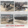 20 Liter Air Tank