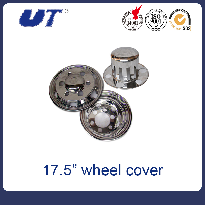 17.5'' wheel cover