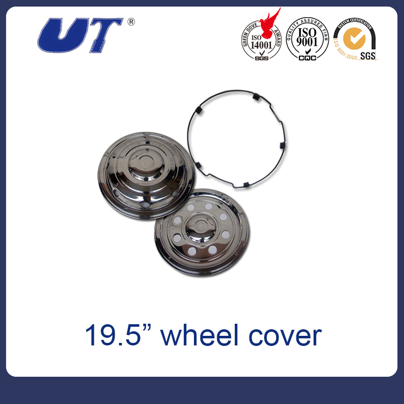 19.5'' wheel cover