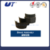 Germany Axle Spare Parts